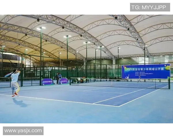 西安网球队的阵地战策略与发展前景深度解析